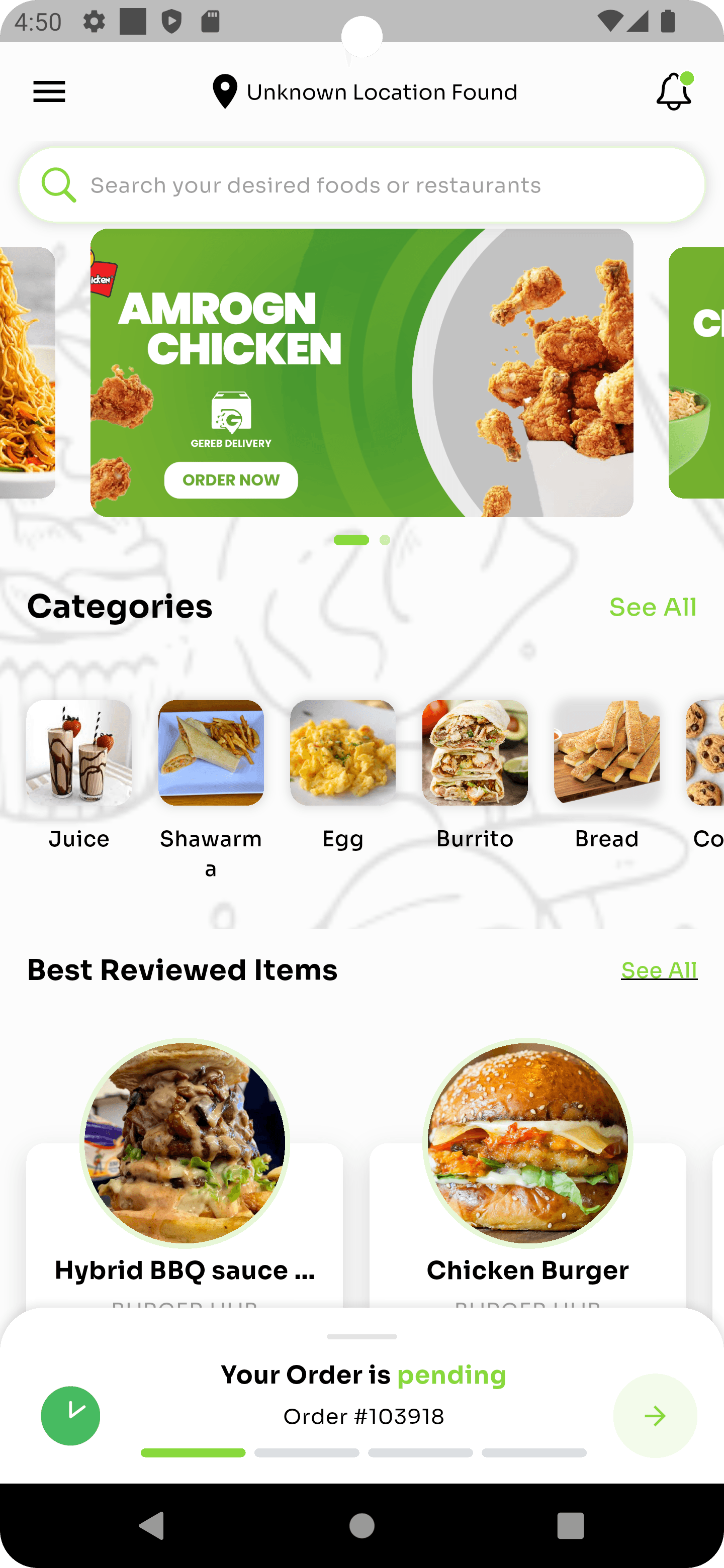 The Gereb app's home screen, with search, food categories and best-reviewed items.
